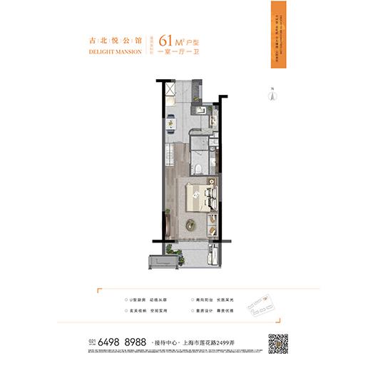 今年会 | 官方网站